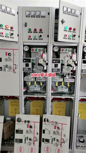 Complete Commissioning Process for 10KV KYN28-12 High-Voltage #switchgears