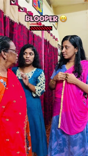 Blooper Loading😂#viral #comedy #grwn #subscribe #funny #support #mom #sister #explore #bloopers