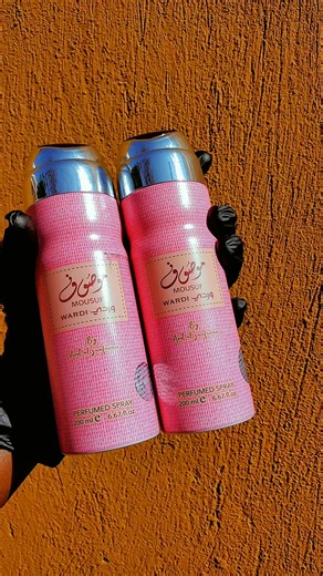 inbox now for deliveries 😉🔥