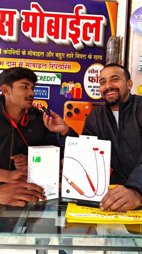 Vikash Mobile on Instagram: "COMEDY GUTKA LOVER 😅😅 Vikash Mobile Shop Umaria || . . . .#comedy #like #trending 〈 Oppo A6x 〉 【 𝗙𝗘𝗔𝗧𝗨𝗥𝗘𝗦 】 • Super Fast Performance • Smooth Display Experience • Ultra Clear Camera Quality • Powerful Battery Backup • Stylish Premium Design • Gaming Supported • 5G | Fast Charging | High Security • Daily Use + Heavy Use Dono ke liye Best 【 ABOUT 】 Welcome to @vifon_x, your one-stop destination for everything related to smartphones and tech! Here, you will fi