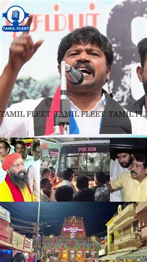 GR சுவாமிநாதனை கிழித்த விசிக ரஜினிகாந்த்.! VCK Rajinikanth Angry Speech | Thiruparankundram Issue