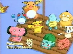 Commercial Breaks - November 25 2003 - Cartoon Network