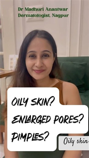 🚨Oily skin?Acne?open pores?Use this facewash ,serum and gel! #skincare #oilyskin #pimple #openpores