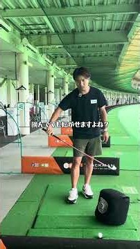 引いて引くって何？
