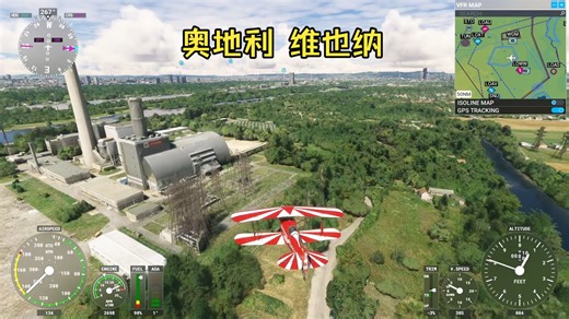 Microsoft Flight Simulator 2025-12-16 奥地利 维也纳