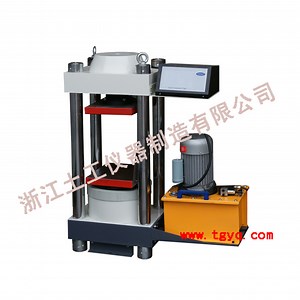 [Hot Item] Fully Automatic Compression Testing Machine