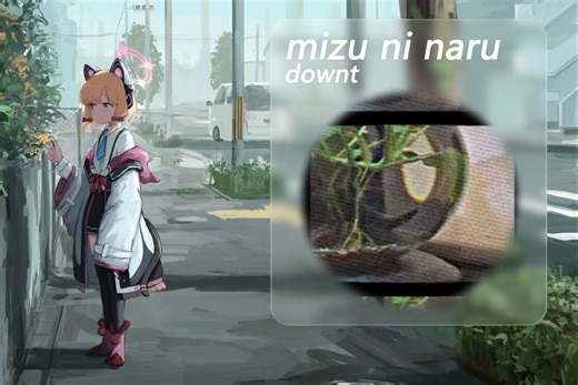 𝙉𝙚𝙤𝙣 𝙁𝙤𝙖𝙢 | 越是无意义的事物越美丽 - mizu ni naru