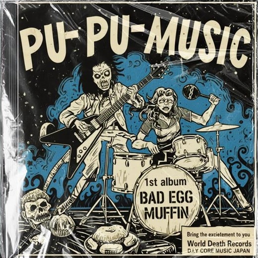 Bucher Knife (Preview)