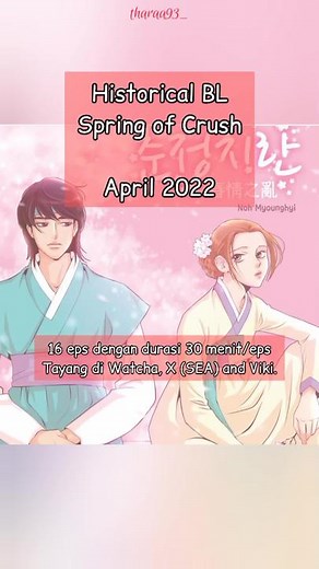 Spring of Crush Korean BL Drama