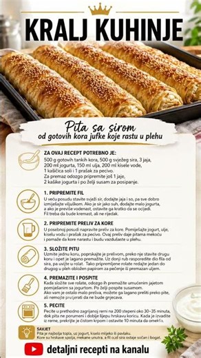 Pita sa sirom od gotovih kora jufke koje rastu u plehu👇RECEPT U OPISU👇