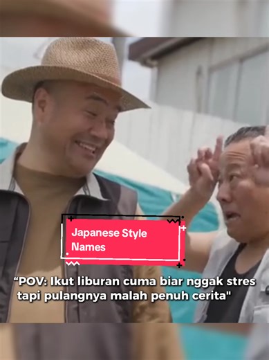 Unique Japanese Style Names for Your Characters