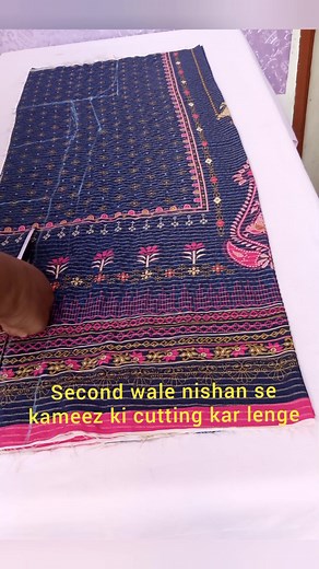 Shalwar Kameez Cutting Tutorial by Stitching with Sajida