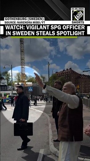 WATCH: Viral video of vigilant SPG officer during PM Modi’s Sweden visit grabs attention