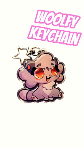 Woolfy Keychain | GSJJ collaboration @gsjjofficial