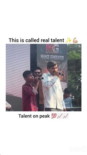 Kudi Namkeena 🔥 | Best Short | Trending Shorts 2026 #shorts #trending