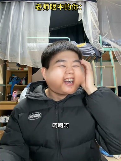 Inside the Mind: Your Grad Exam Interview vs. the Professor's Perspective