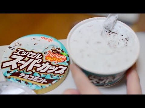 Essel Super Cup Choco Mint Ice cream | Japanese snack Haul Mukbang