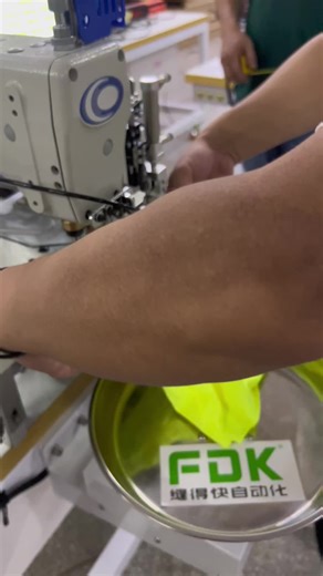 Automatic T-Shirt Sleeve Hemming Machine Overview
