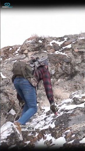 TREK-22 from Desert Tech