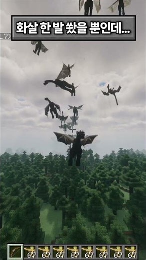 My computer is acting up... 😭