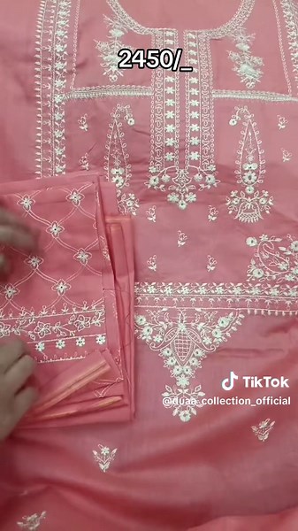 Duaa Collection: Spiritual Wishes and Prayers