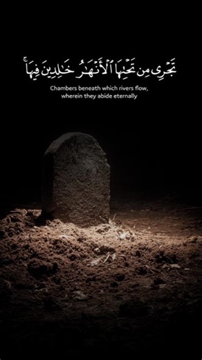 خالي في ذمة الله تكفون دعواتكم 💔اللهم ارحم موتانا وموتى المسلمين...