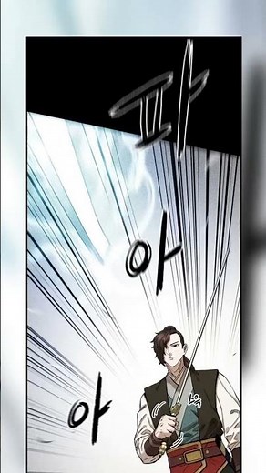 [ Saga Mnahwa en español ]
