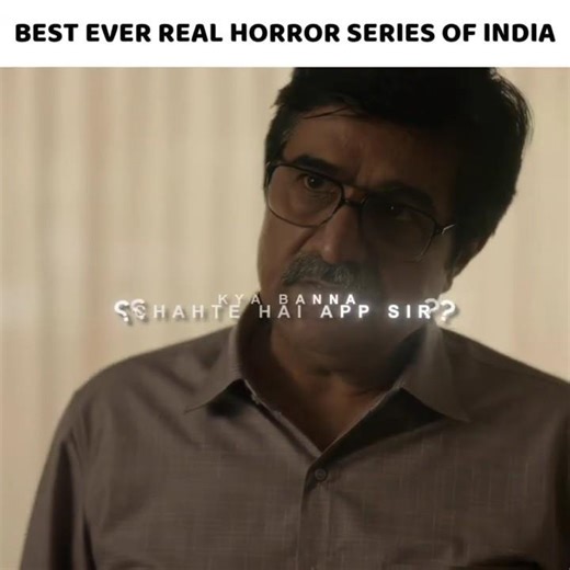 Bhay: The Untold Mystery of Gaurav Tiwari Edit | washing machine heart | Chill Verse