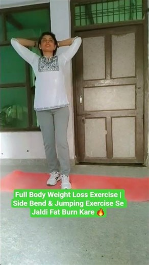 #pinkilifestyle #weightloss #fatburn #fullbodyworkout #exerciseathome m #jumpingexercise