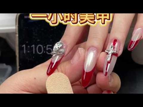 有点子经典的 #美甲款式教程视频 #美甲托尼 #美甲 #美甲教程 #一小时美甲