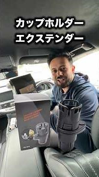 [Serious Testing] Products that make cup holders more convenient! TEMU Car Accessories Testing Se...