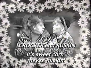 December Bride Lyrics to Theme Song