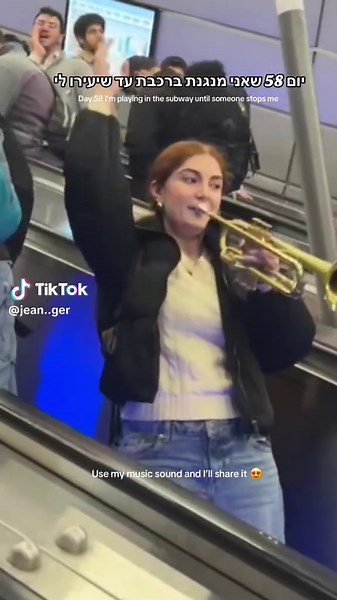 Performing with DJ Guuga: Seeking Musical Collaborations