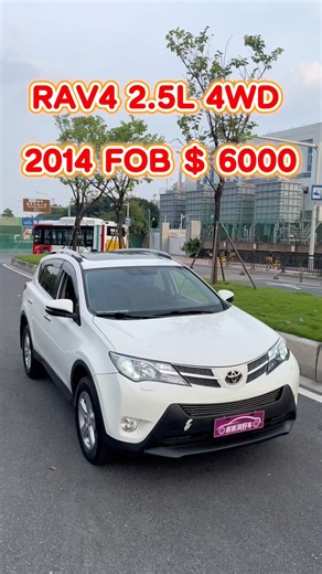 2014 Toyota RAV4 2.5L 4WD Elite | One Owner Japanese SUV | Full Options For Export Wholesale $6000
