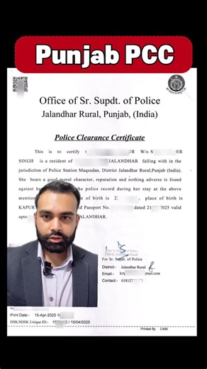 Mandeep Lidher on Instagram: "IRCC guidelines show that PCCs from Punjab, India can include either a police clearance certificate from the SSP office or from the regional passport office. You can use either one for your PR application. #irccupdate2025 #immigrationupdate2025 #canadavisaupdate #punjabtocanada"