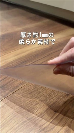 [カインズ公式]キッチンのすき間のゴミ💭 #shorts #カインズ #カインズ購入品 #便利アイテム #便利グッズ #暮らしの道具 #暮らしのアイデア #暮らしの知恵