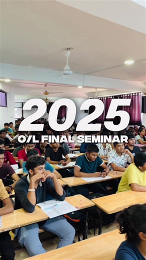 2025 O/L ICT Final Seminar Highlights