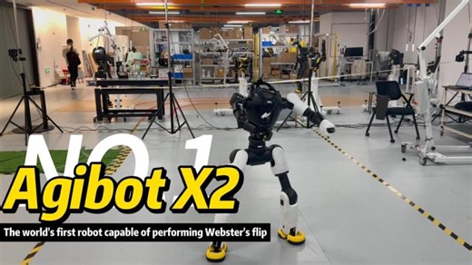 AGIBOT X2 | The world s first humanoid robot masters the Webster Flip | Larry M. York