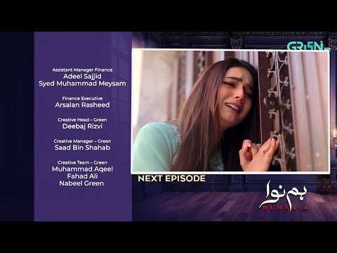 Humnava Episode 57 Teaser | Humnava Episode 57 Promo & Review | Green TV | By Muskan Reviews