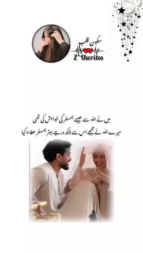 Solving View Count Problems on Social Media