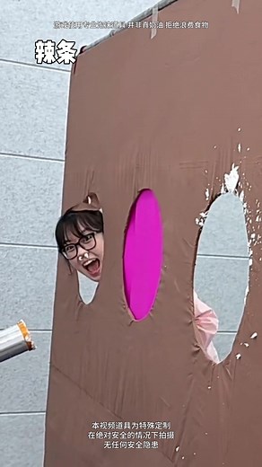 7K views · 126 reactions | Extreme Three-Choice Challenge #funny #gameitem #teamgame #teamwork #challengegame | Stump Out | Facebook