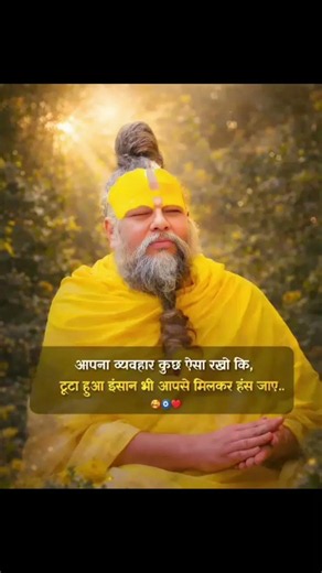 radha radha radh♥️🙏🙇‍♀️♥️a radha radha radha radha radha radha radha radha ♥️🙏🙇‍♀️♥️