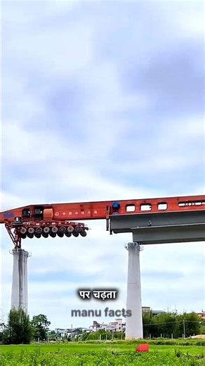 China’s Smart Bridge Construction | How Bridge Decks Are Installed in Minutes | #facts #shorts