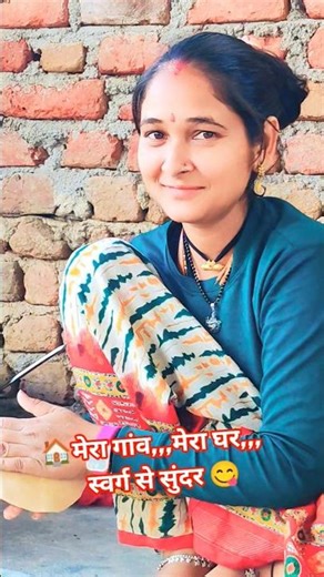 😊Dil laga liya #song #reels #hindisong #lovesong #Short video priyanka kekri