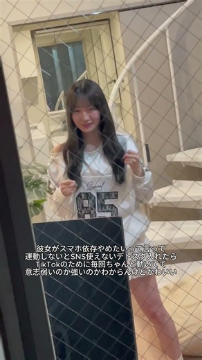 10回パンチして初めて5分YouTubeが使えます #スマホ依存 #アプリ #デトスク #detoxscroll #pr