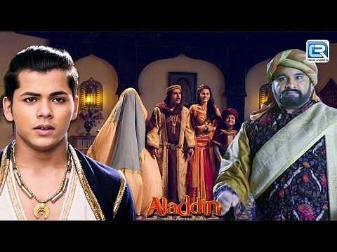 शैतान जीन ने चाद्दर में छुपे हुए अली को कैसे पहचाना | Aladdin | Full Episode