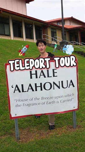 UH Hilo Admissions on Instagram: "🏡 Thinking about living on campus at UH Hilo? Teleport through Hale ʻAlahonua with us ⚡🏃‍♂️one of UH Hilo’s most popular residence halls 🌬️🌺 ✔️ Suite-style living with private bedrooms ✔️ Private bathroom shared with one roommate ✔️ Only dorm on campus with AC ✔️ Home to both first-year students and upperclassmen Located just across the street from main campus, Hale ʻAlahonua offers a comfortable, modern living experience designed to support student success