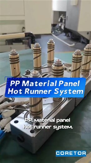 our Unique PP material Panel Hot Runner System！