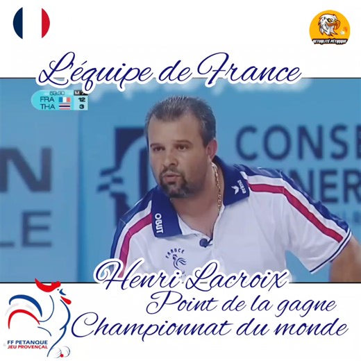 #Henri Lacroix 🇨🇵 Point de la gagne championnat de monde du petanque #sport #france #petanque #champion | actualité pétanque