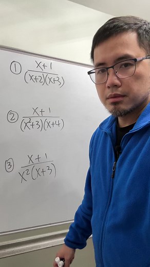 Know the setup for partial fraction!